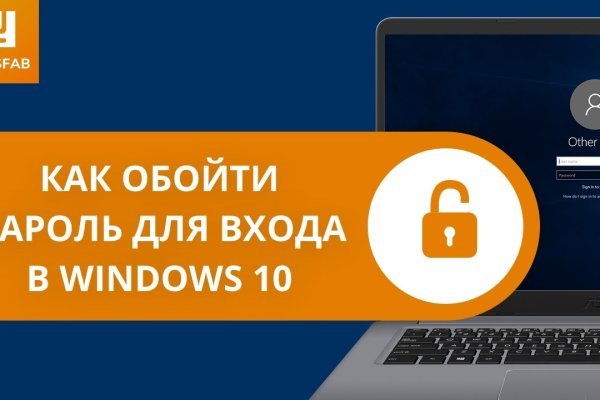 Kraken зеркало kraken link top