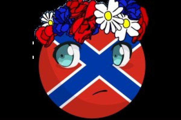 Что такое кракен площадка