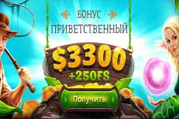 Через какой браузер можно зайти на кракен