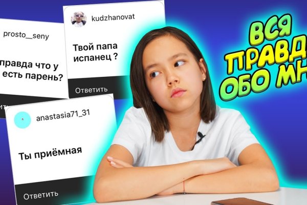 Рабочие ссылки на кракен 2025