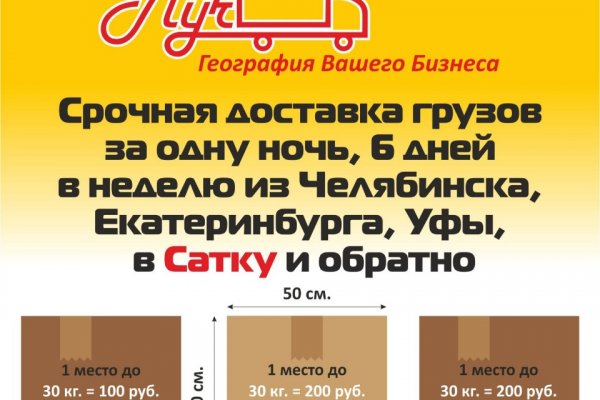 2krn cc официальный