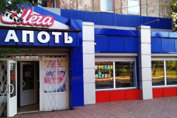 Ссылка на сайт гидра в тор браузере