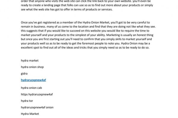 Kraken ссылка kraken link24 info
